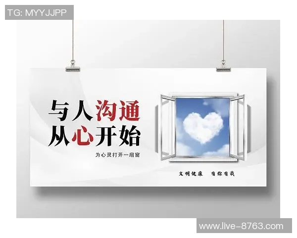 字母哥赞特纳创造空间与沟通能力展现团队协作精神