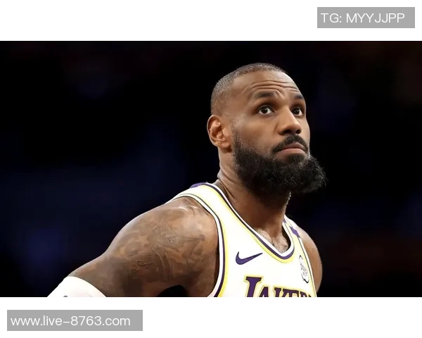 詹姆斯展望客战公牛希望积累良好势头全队需做好充分准备