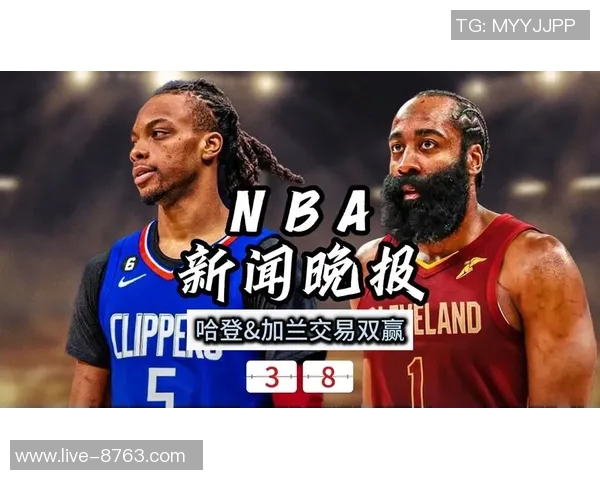 哈登透露KD与詹姆斯对话称两人得分排名持续上升