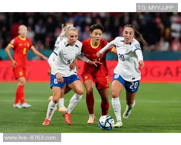 正视差距与挑战中国女足在与英格兰的较量中收获成长与启示